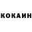 Amphetamine Розовый Shanaka Silva