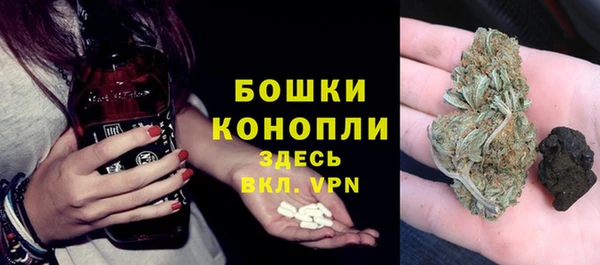 прущий лед Михайловск