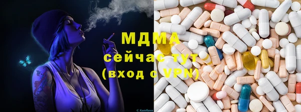 стаф Михайлов