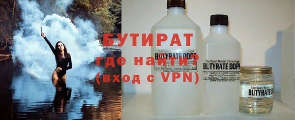 прущий лед Михайловск