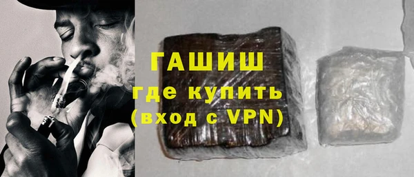 прущий лед Михайловск