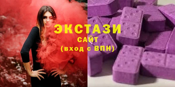 стаф Михайлов