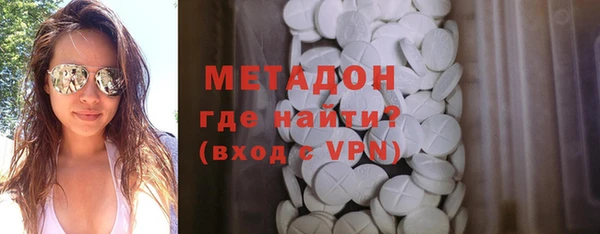 стаф Михайлов