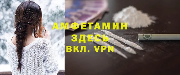 стаф Михайлов