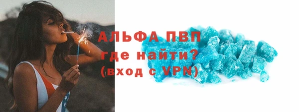 стаф Михайлов