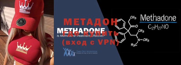 прущий лед Михайловск