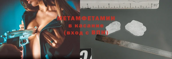 прущий лед Михайловск