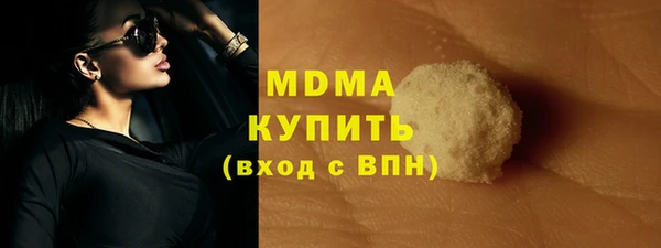 стаф Михайлов