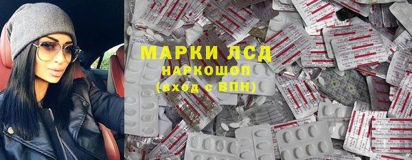прущий лед Михайловск