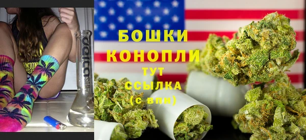 прущий лед Михайловск