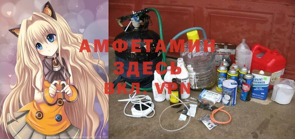 стаф Михайлов