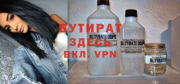 прущая мука Наволоки