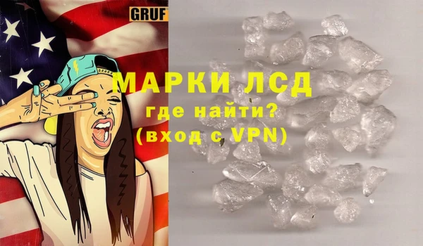 стаф Михайлов