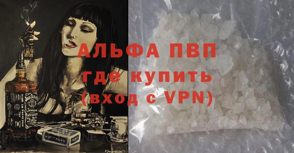 стаф Михайлов