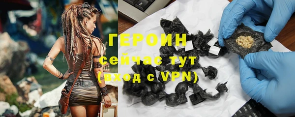 стаф Михайлов