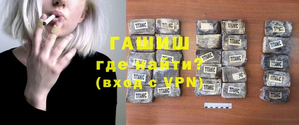 прущий лед Михайловск