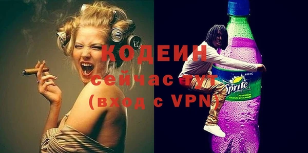 стаф Михайлов