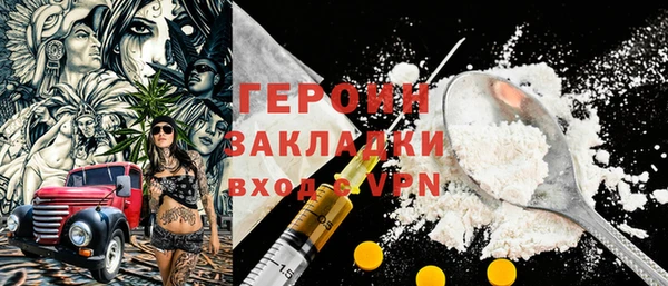 прущий лед Михайловск