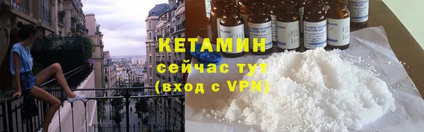 прущий лед Михайловск